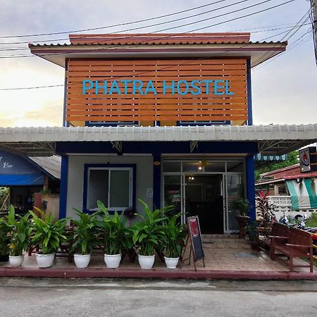 Phatra Hostel トンサラ エクステリア 写真