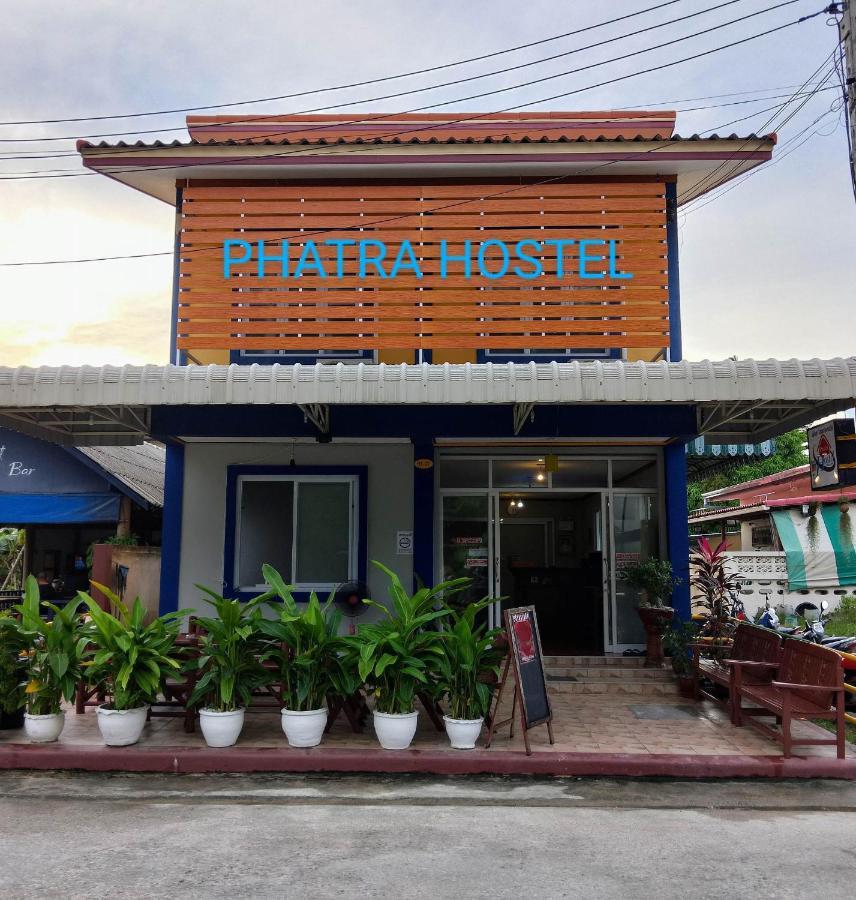 Phatra Hostel トンサラ エクステリア 写真