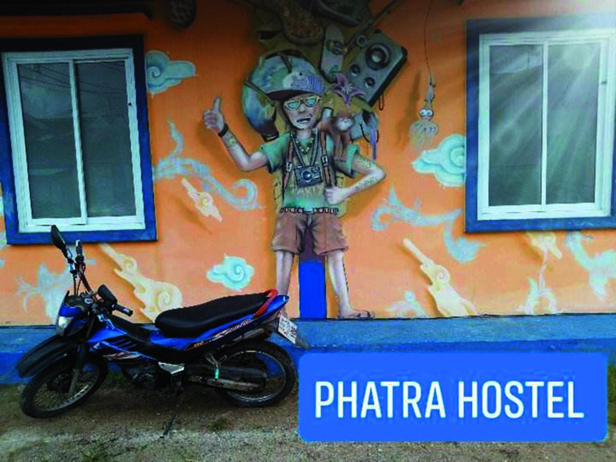 Phatra Hostel トンサラ エクステリア 写真