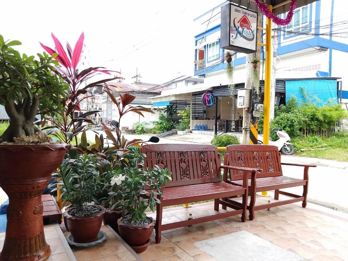 Phatra Hostel トンサラ エクステリア 写真