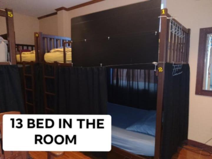 Phatra Hostel トンサラ エクステリア 写真